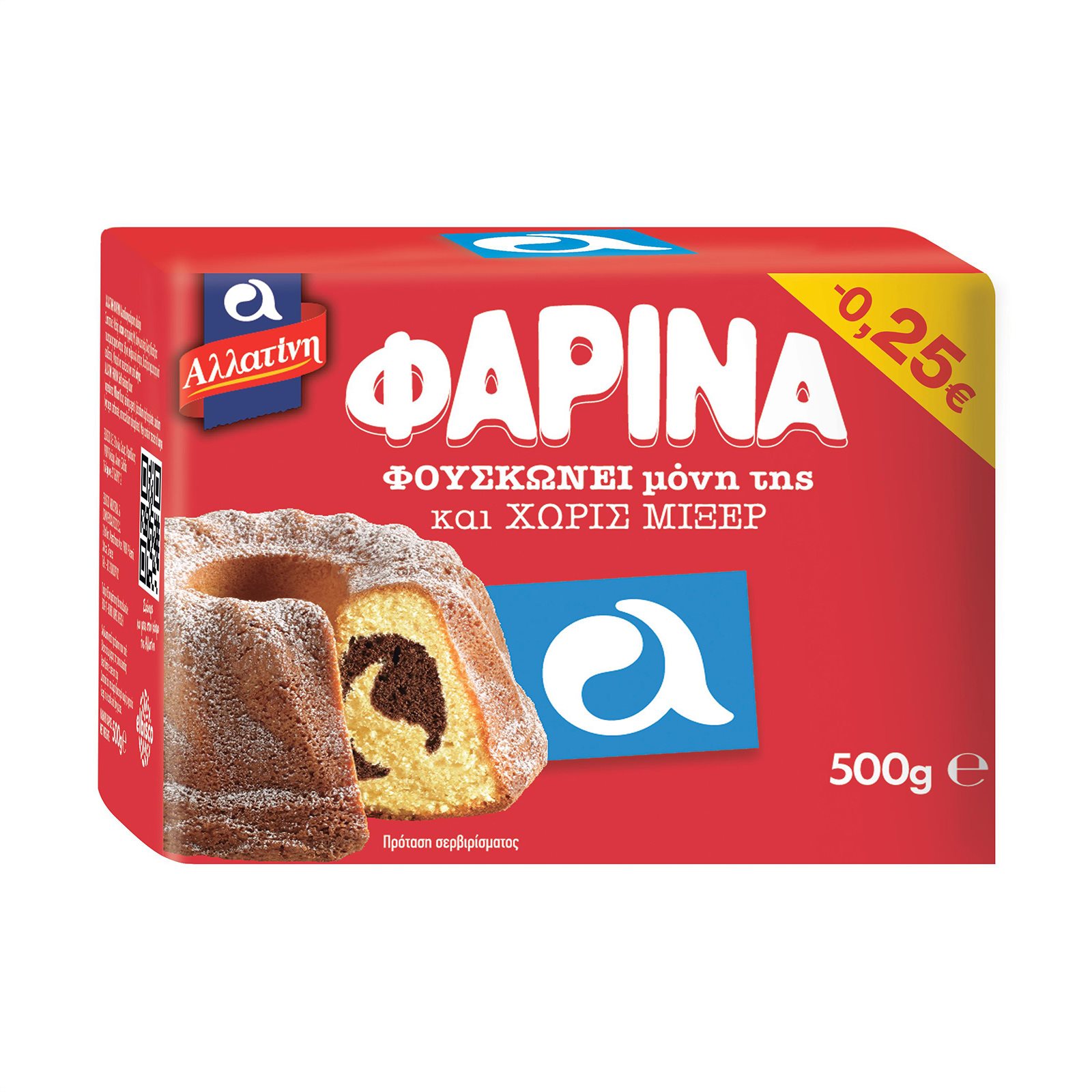 allatini-farina-500gr-025l
